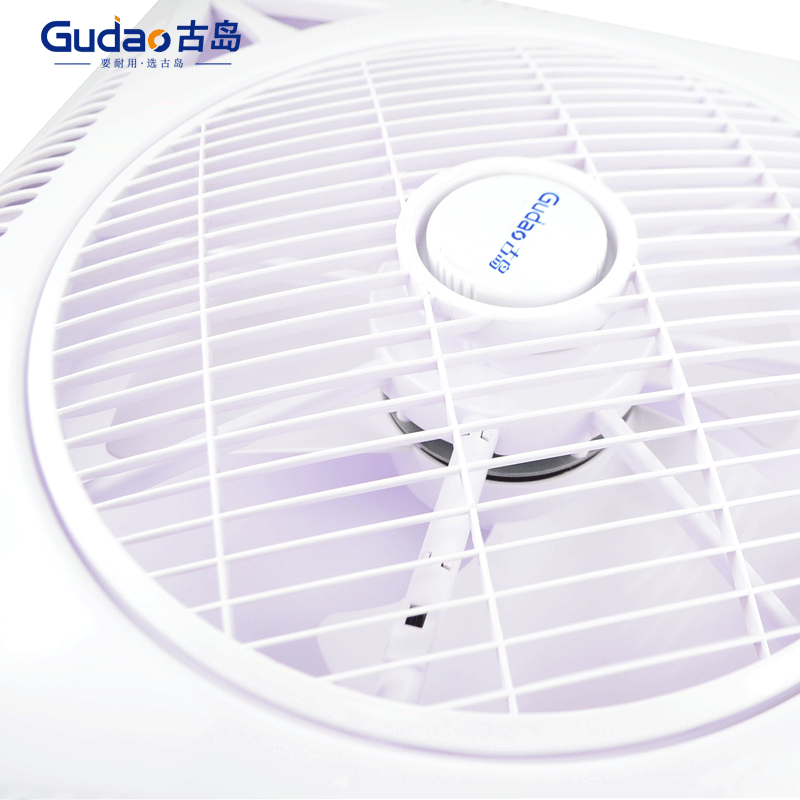 Plasma plaster integrated ceiling aluminum button 600 x 600 Supermarket top fan air cycle fan 110V