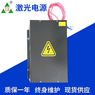 厂家供应鑫科雕刻机激光电源80W150W激光电源脉冲宽度调制(PWM)式