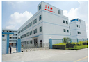 Hengcheng Communications Technology Co. Ltd.