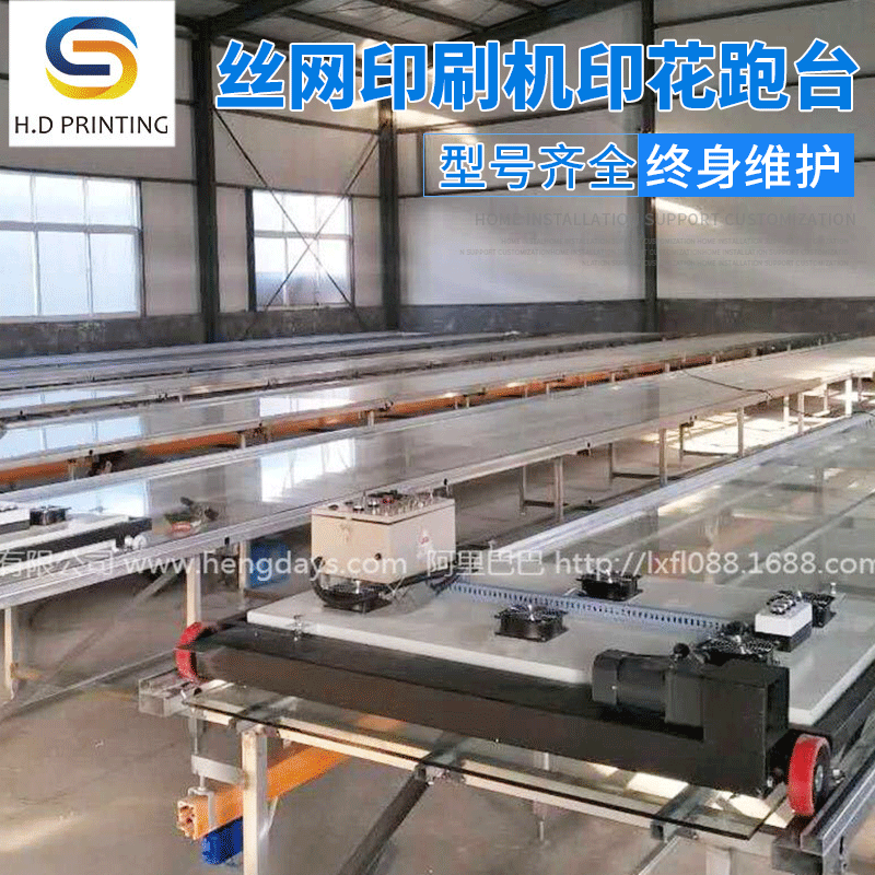 The length of the surface pane is not limited to the print platform of the handwire printer