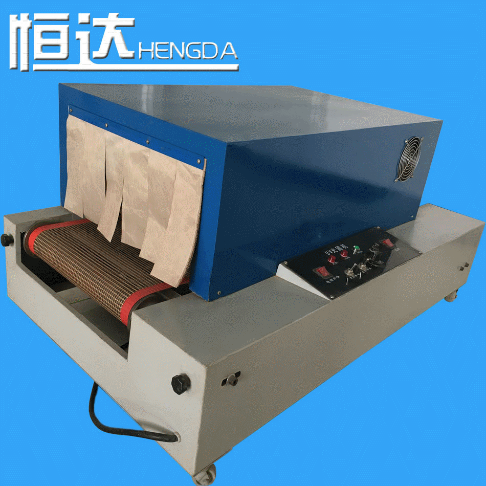 Transport uv ink-ray UV dryer UV dryer UV solidifier