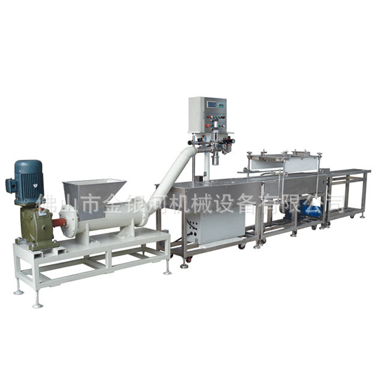 Automatic Milky Way Quantification Particle Packing Machinery YZG-10 Atomic Grey Subfiller